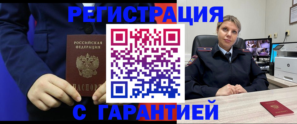 форма 3 в Волгограде